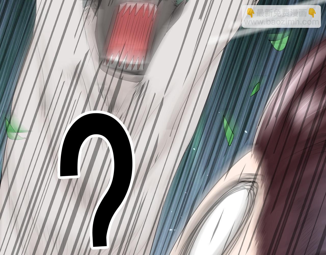 05 神宠猫女？！68