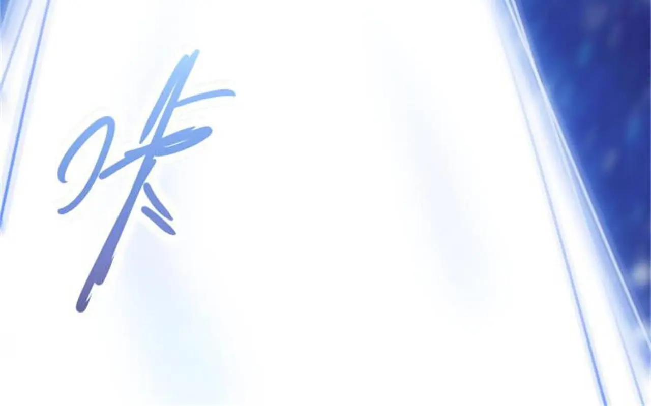 13 开天老祖？164