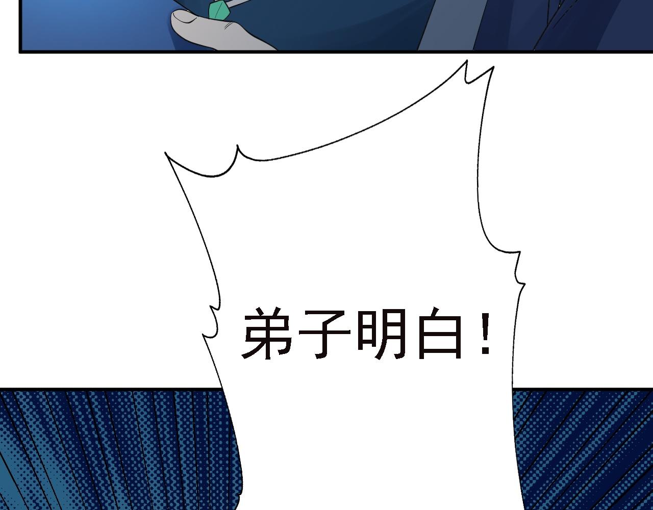 03 突破了！55