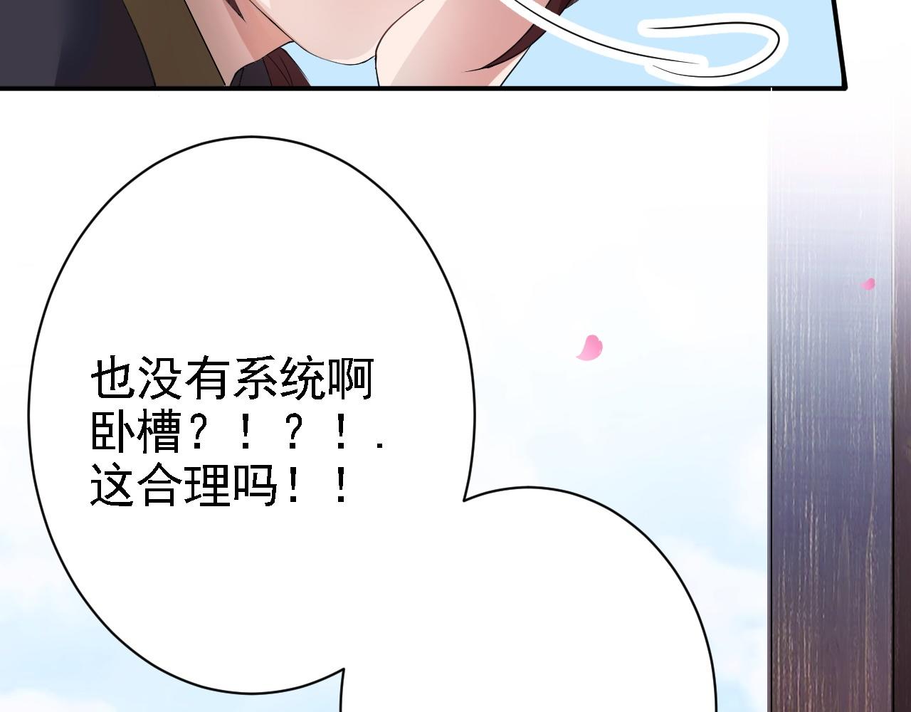 01 系统开启23