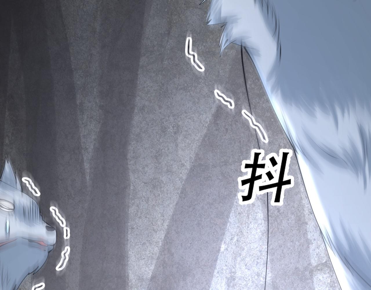 04 魔兽奇遇234