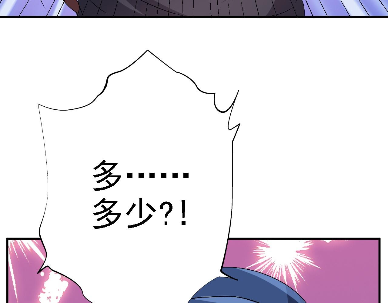 03 突破了！169