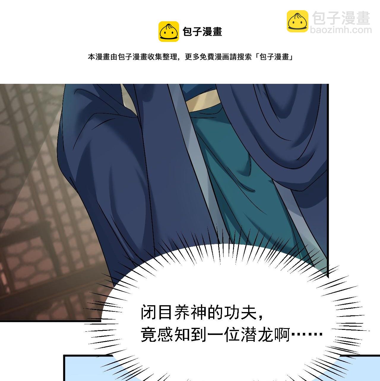 02 柔软气运60
