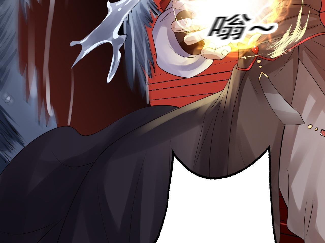 04 魔兽奇遇27
