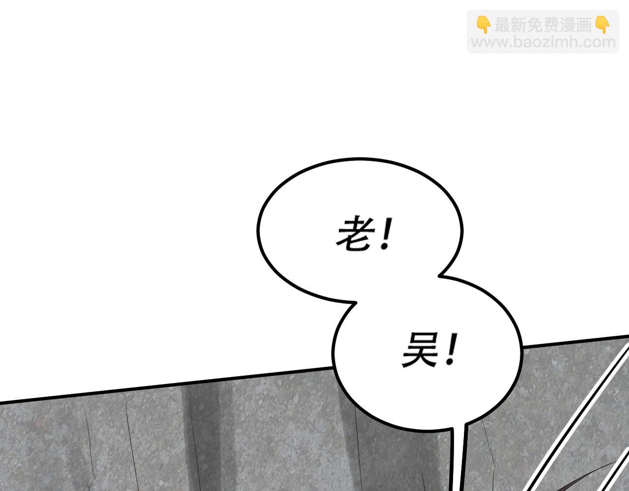 06 参加比武大会4