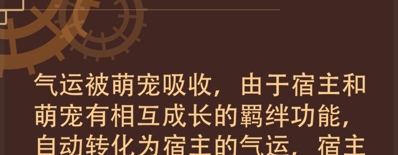 06 参加比武大会15