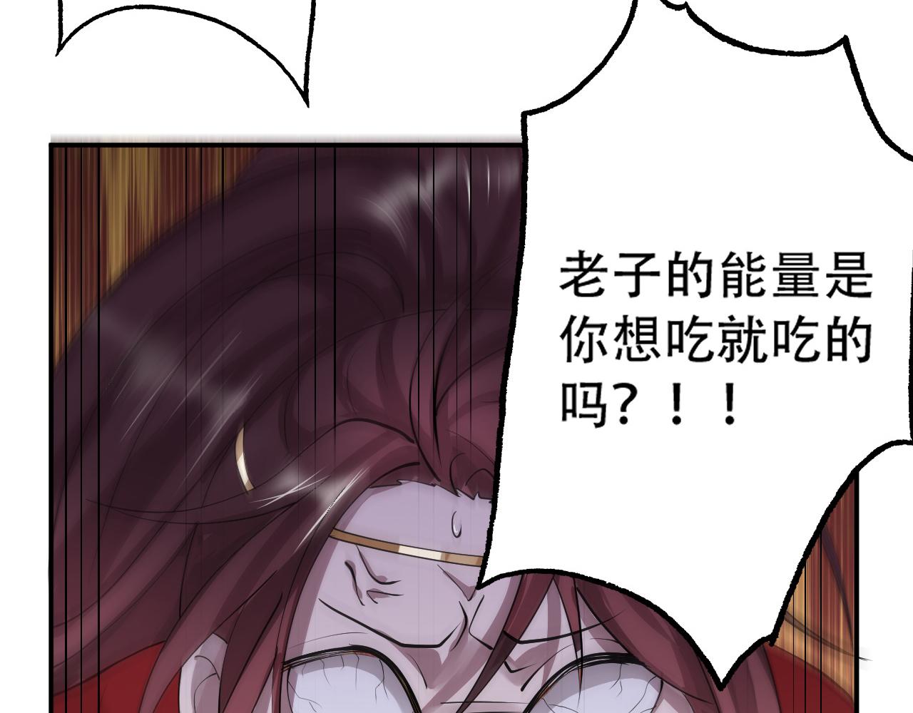 11 内门考核前夕！67