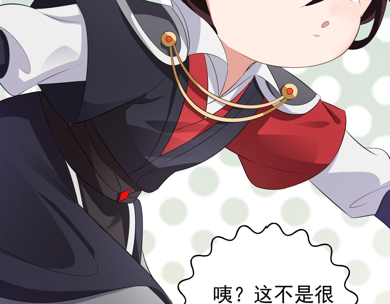12 900层天梯？63