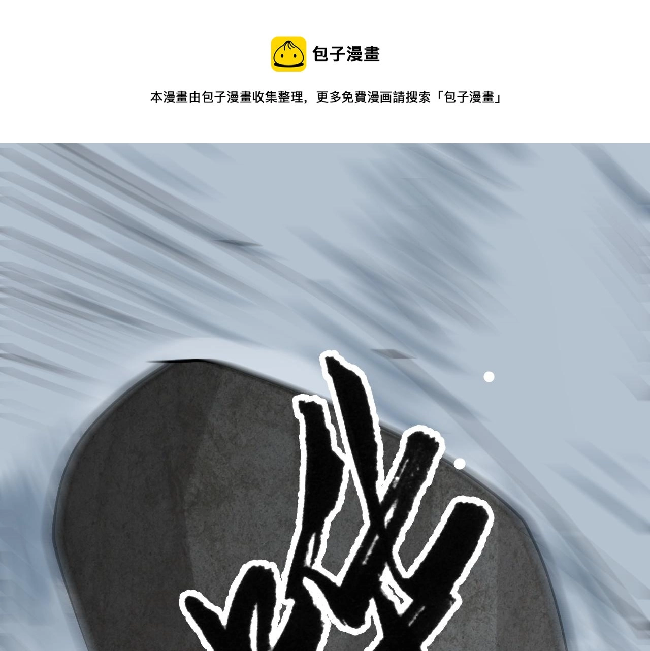 04 魔兽奇遇230