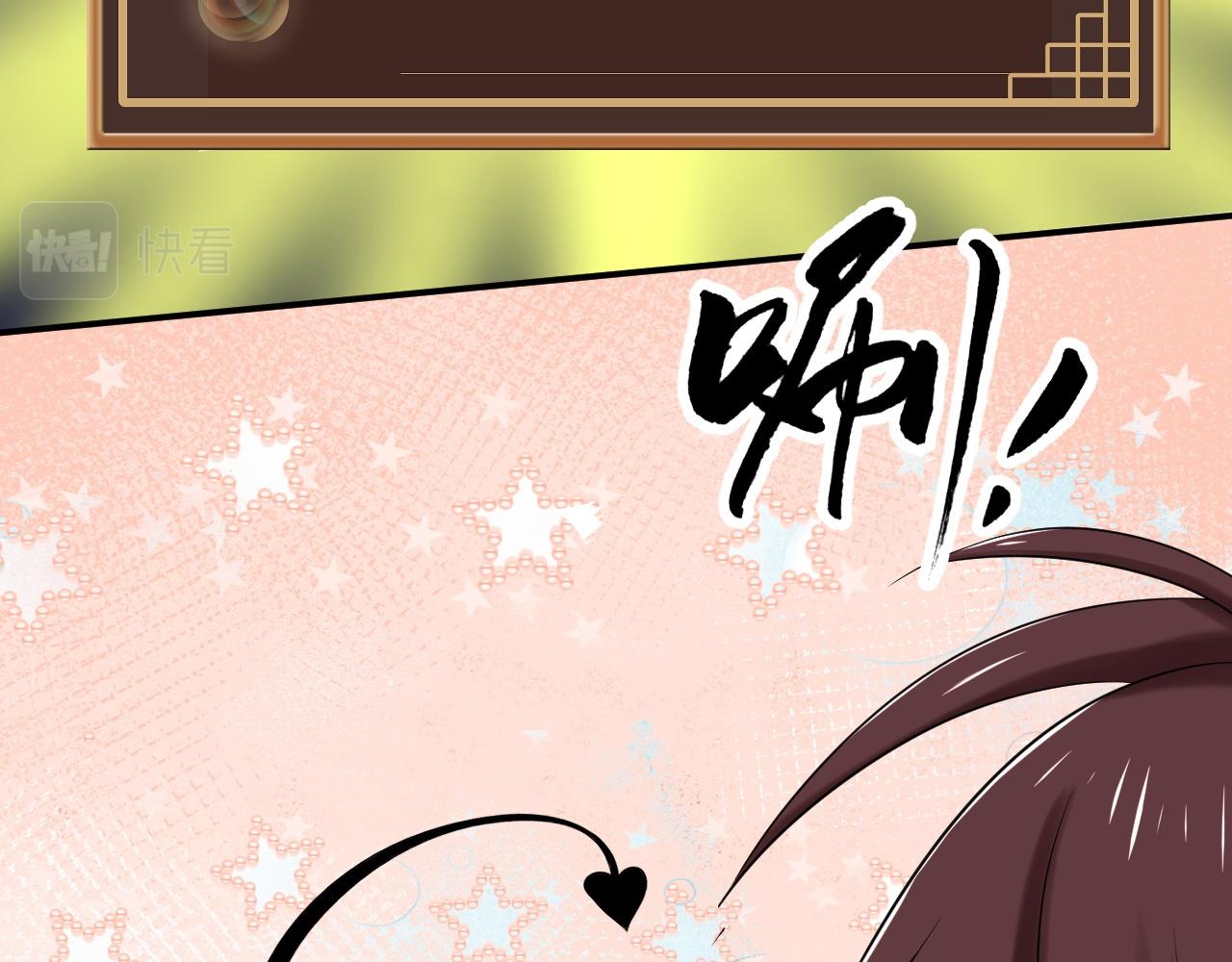 05 神宠猫女？！45