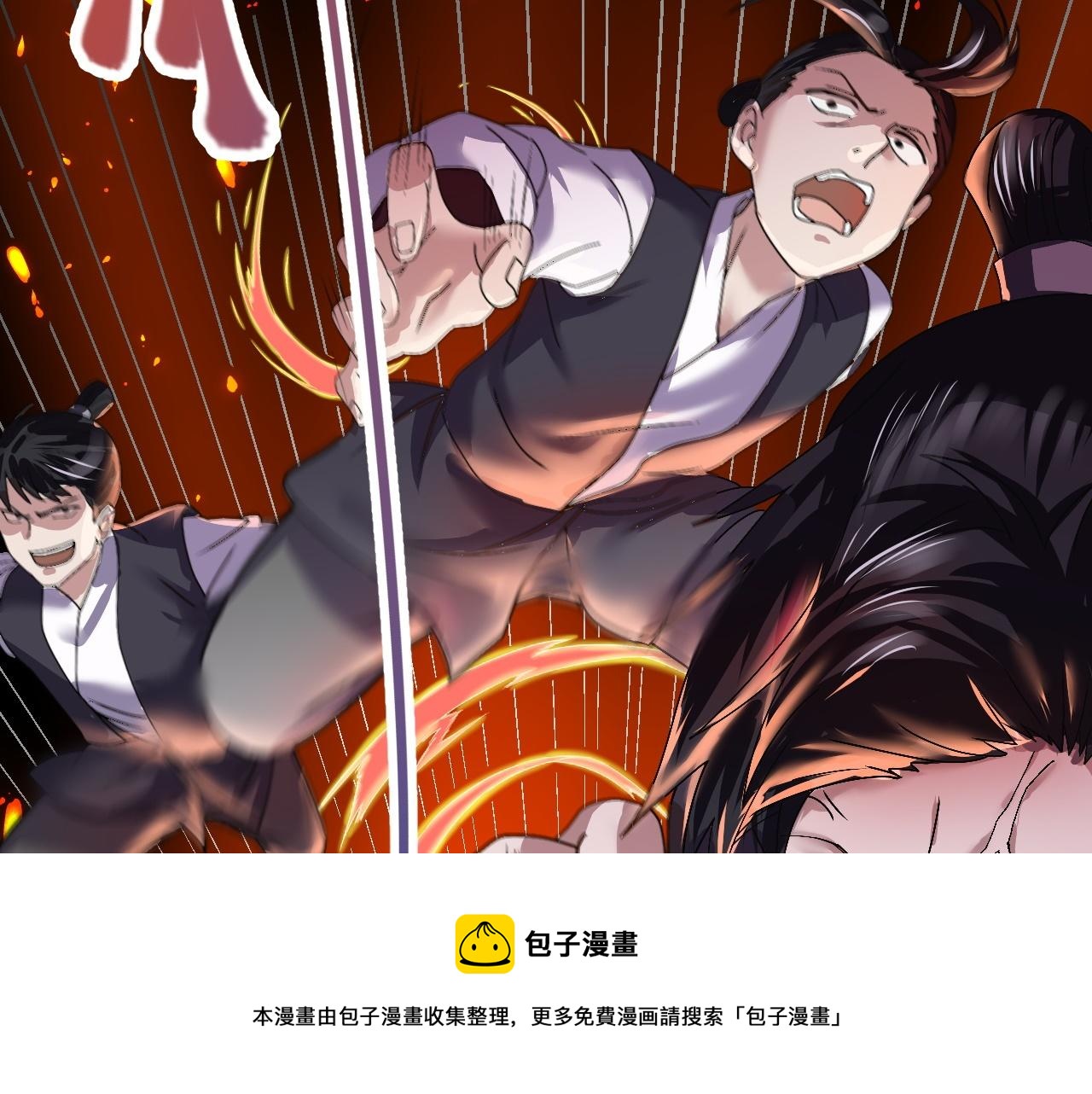 02 柔软气运30