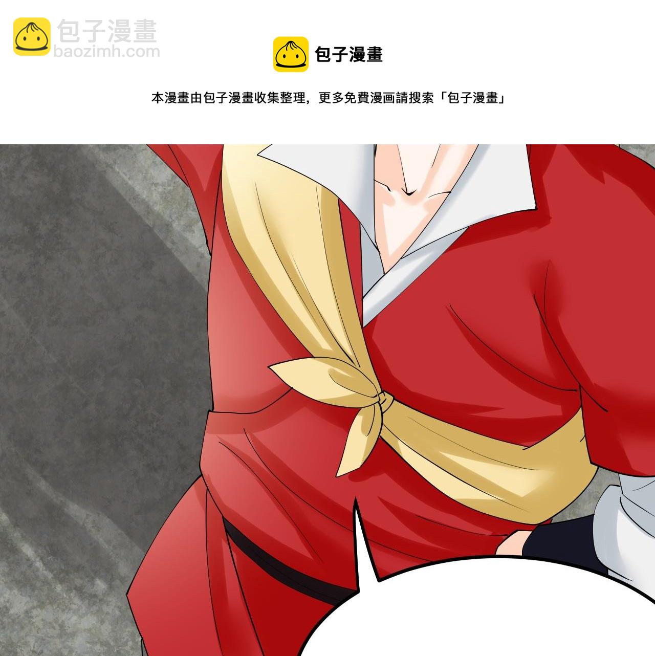 04 魔兽奇遇240