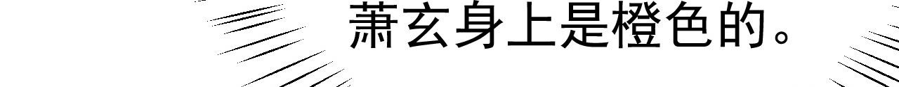 01 系统开启147