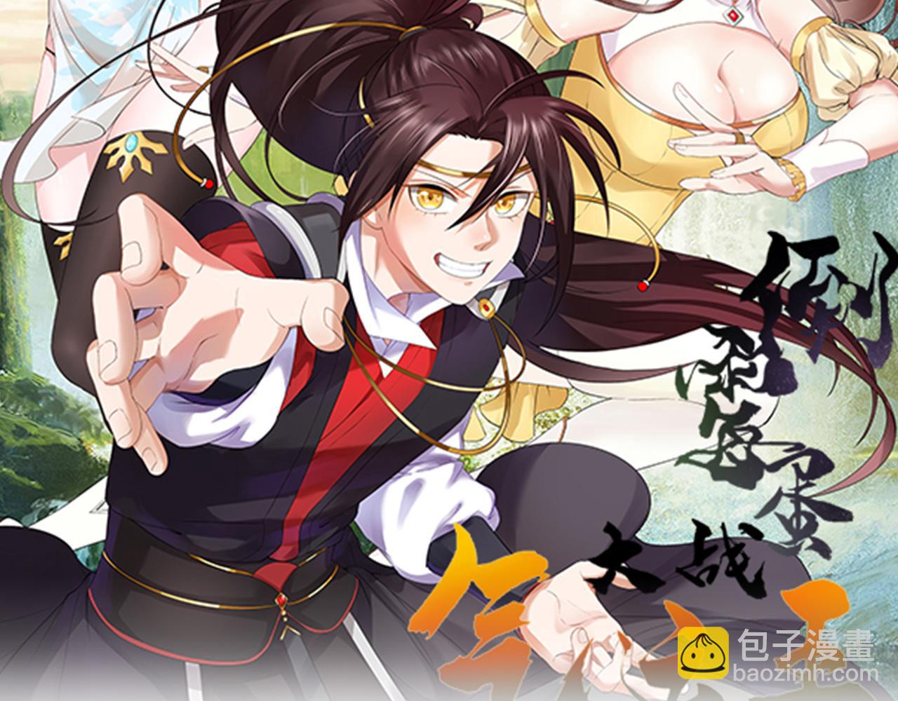 01 系统开启1
