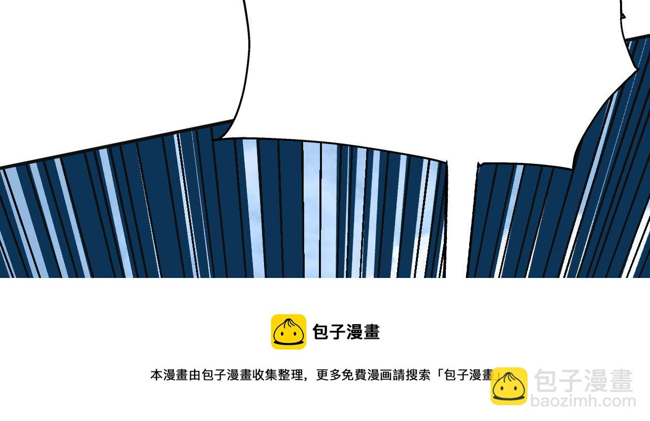 08 突破奇才？120