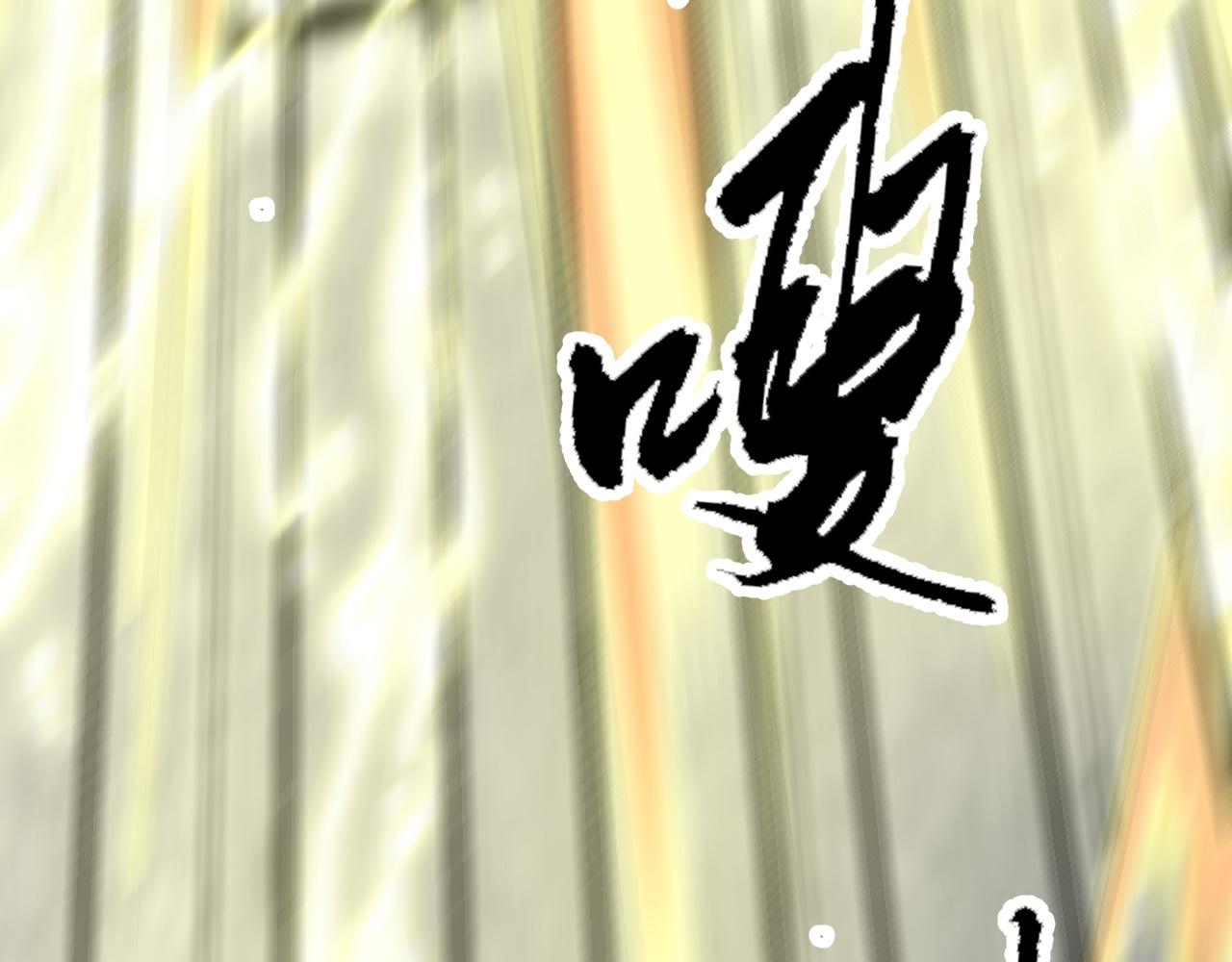 07 蓝鸣56