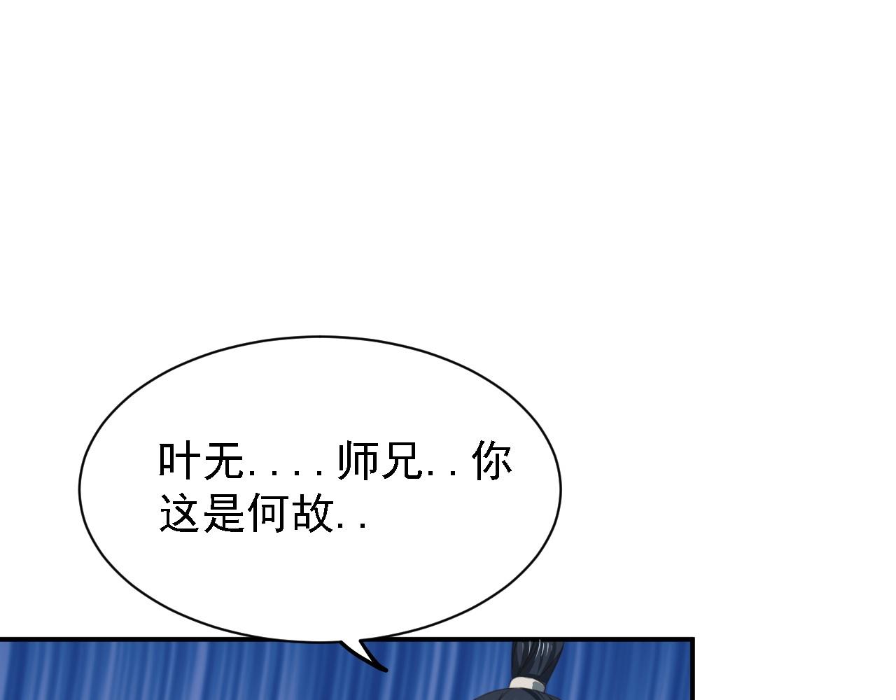 01 系统开启97