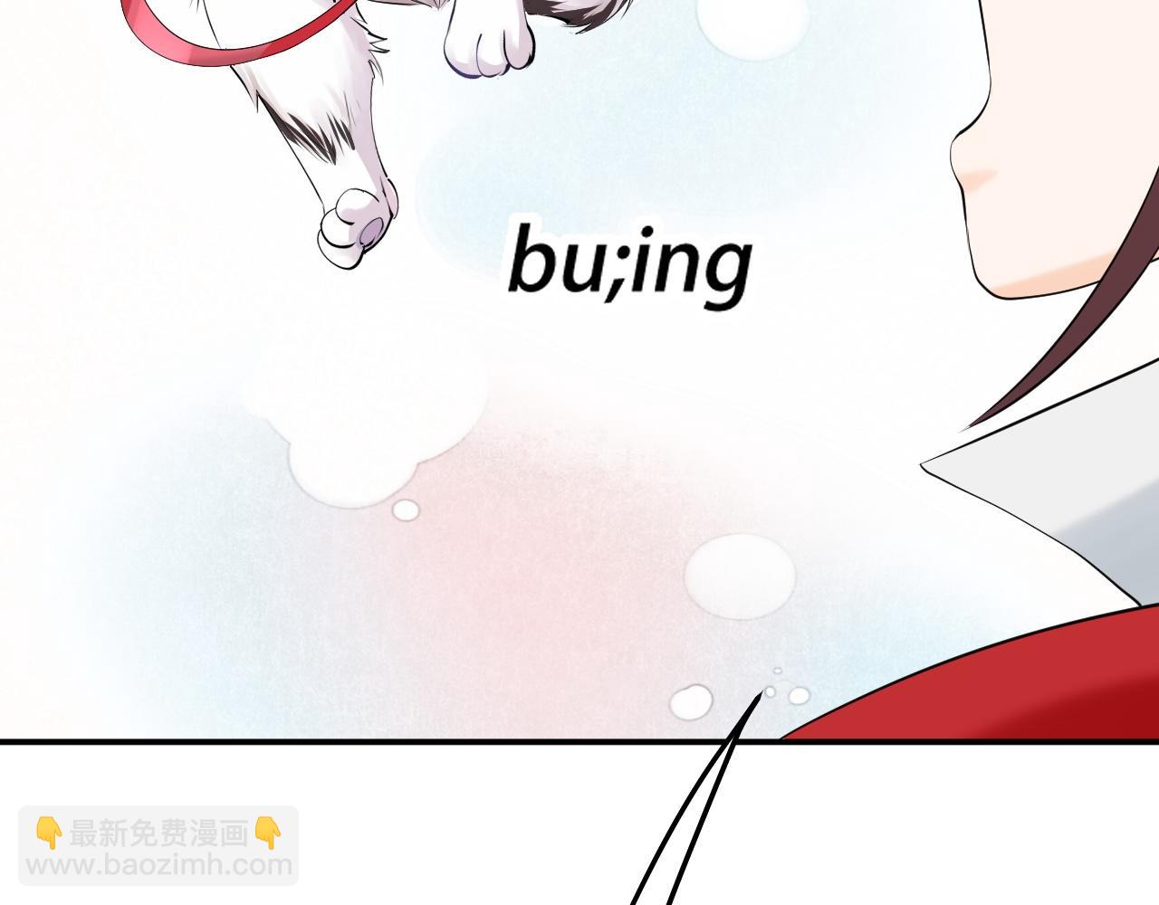 05 神宠猫女？！47