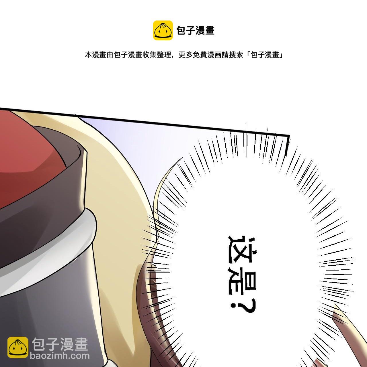 04 魔兽奇遇60