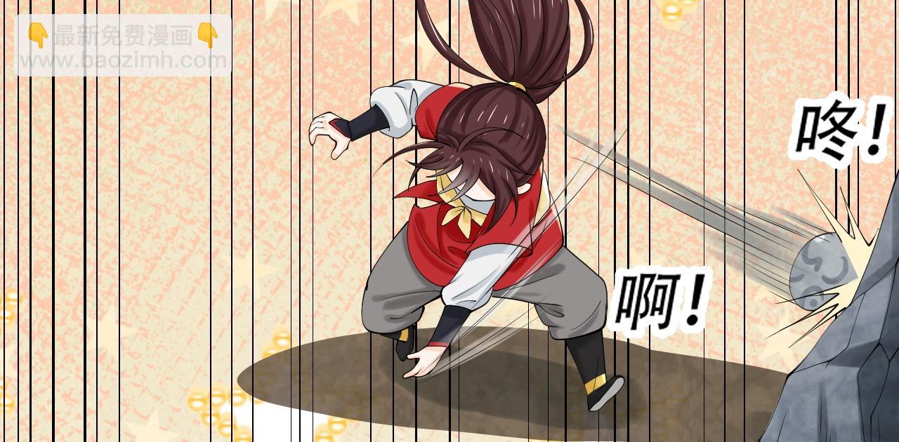 05 神宠猫女？！24