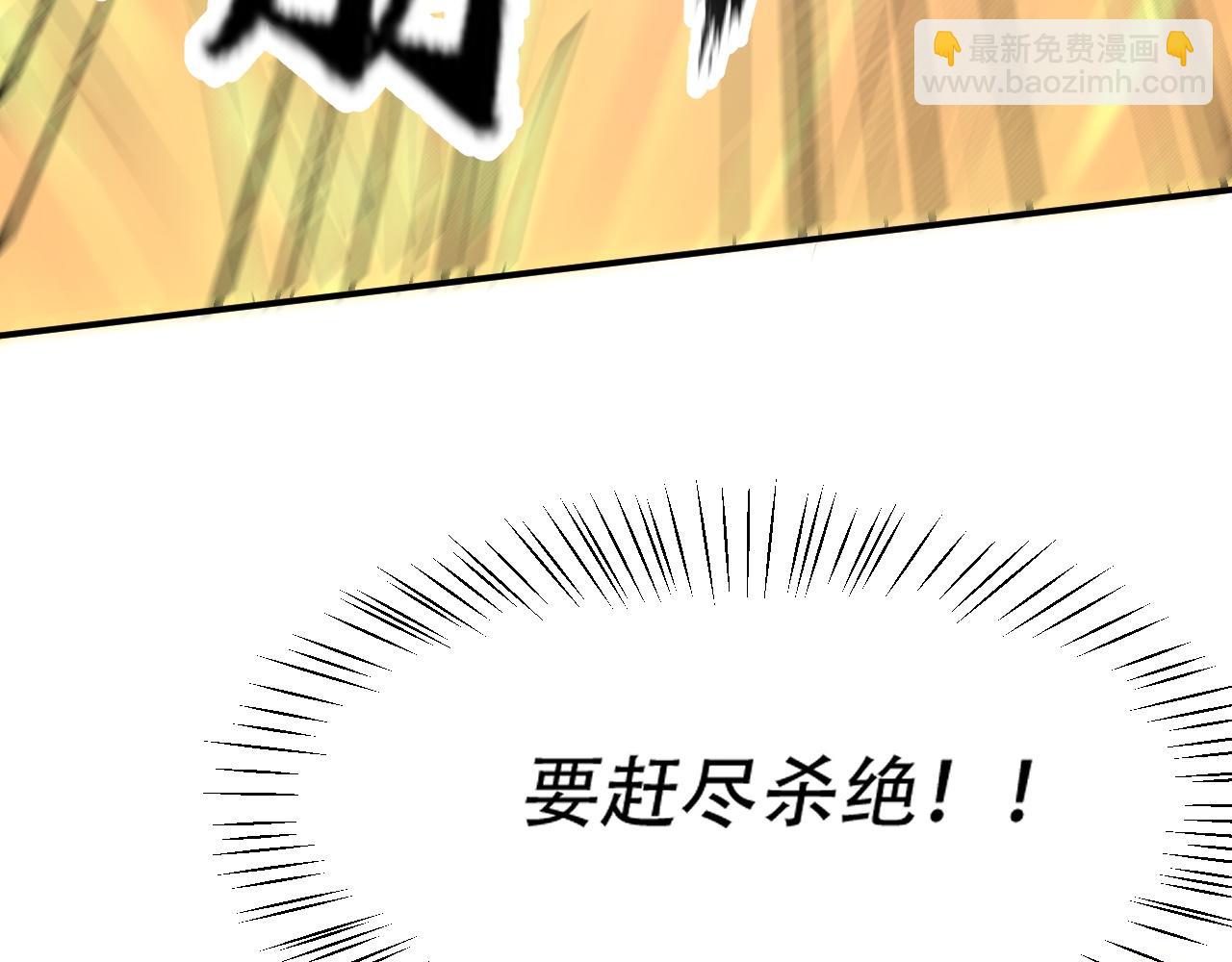 07 蓝鸣76