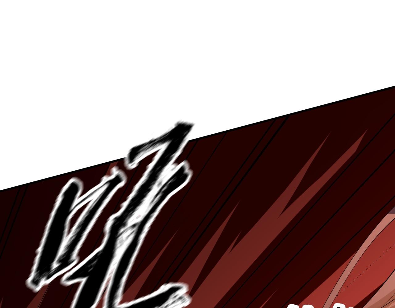 04 魔兽奇遇25