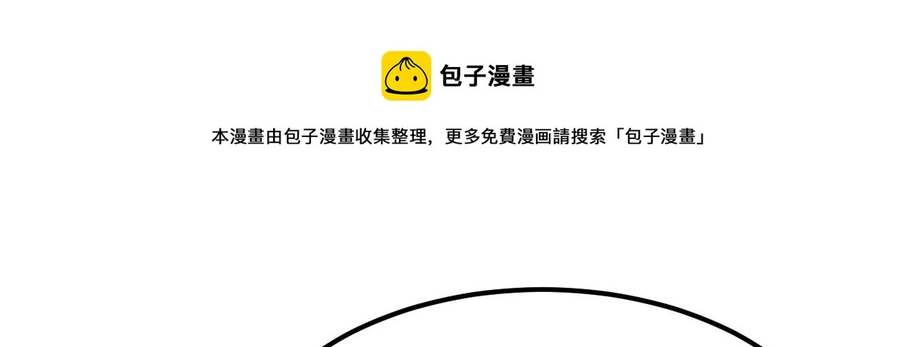 01 系统开启200