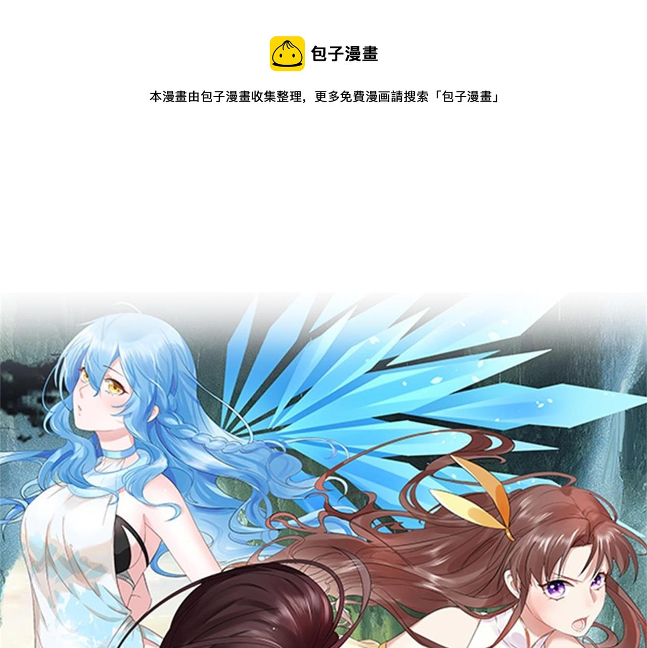 09 太古凶喵？0