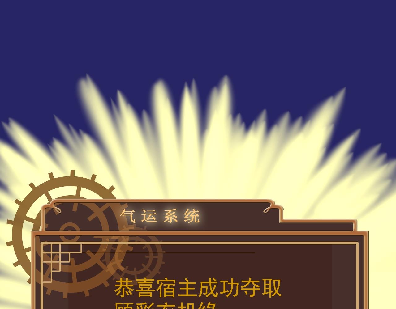 03 突破了！114