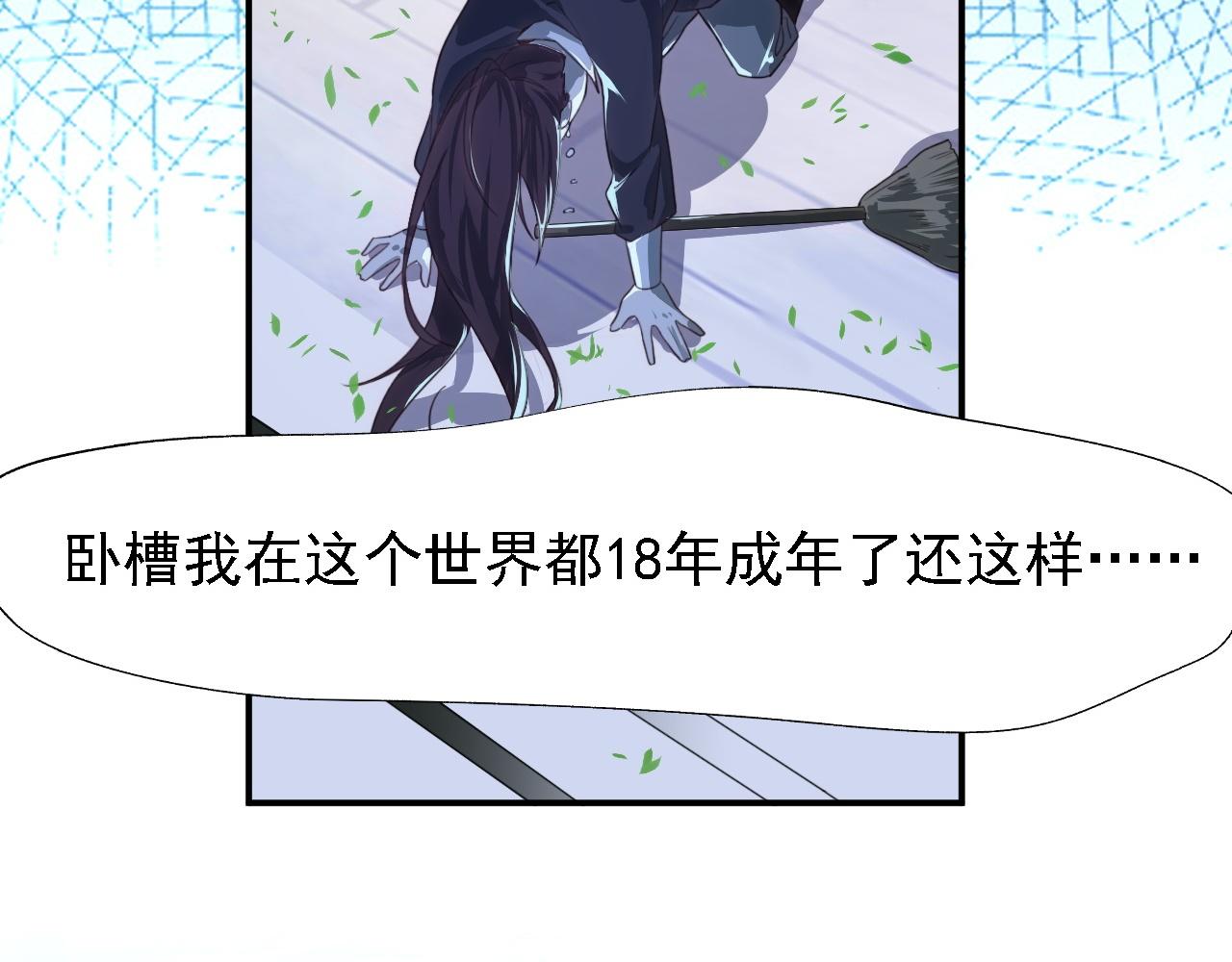 01 系统开启57
