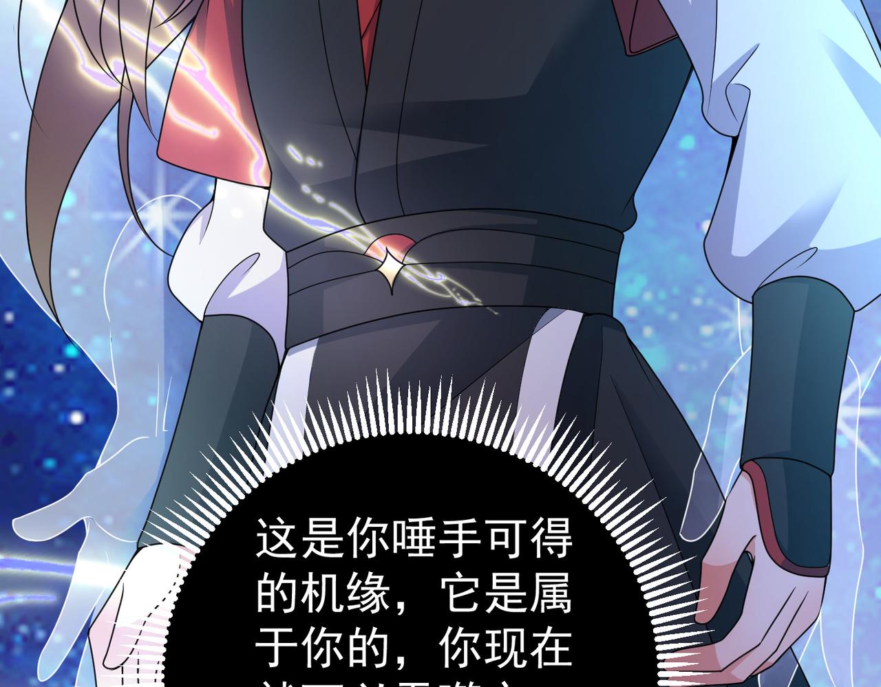 12 900层天梯？162