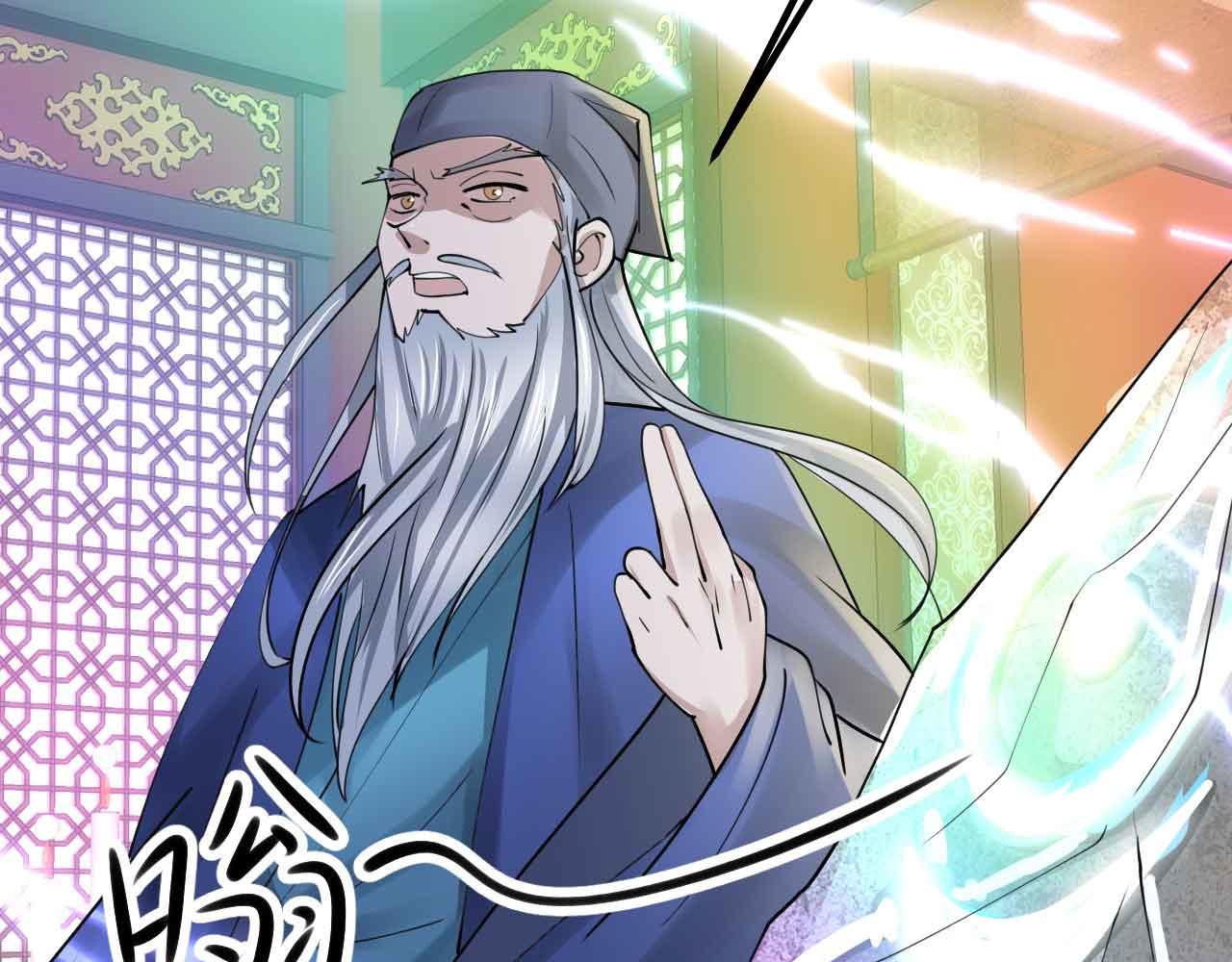 10 天赋不如一只喵？26