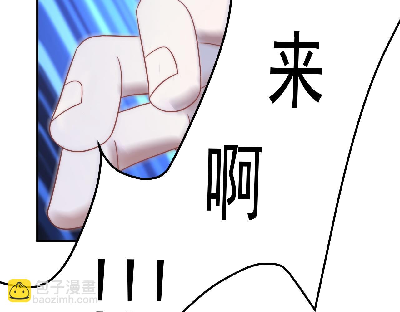 01 系统开启122
