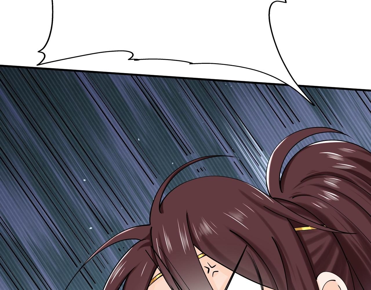05 神宠猫女？！5
