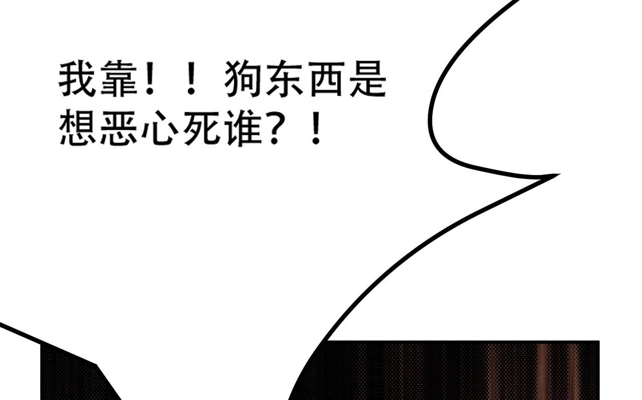 08 突破奇才？47