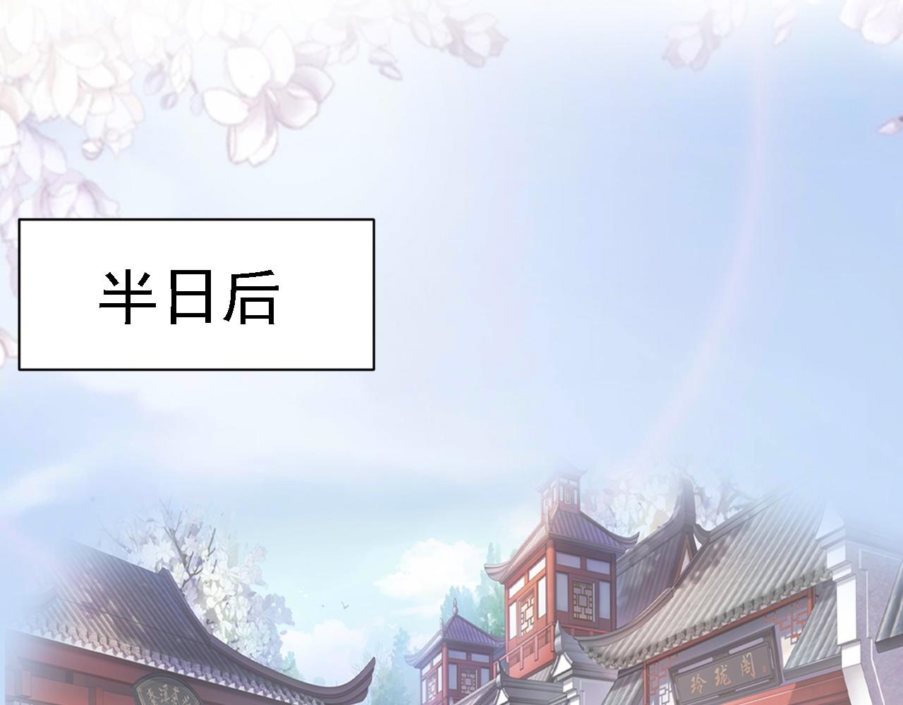 03 突破了！195
