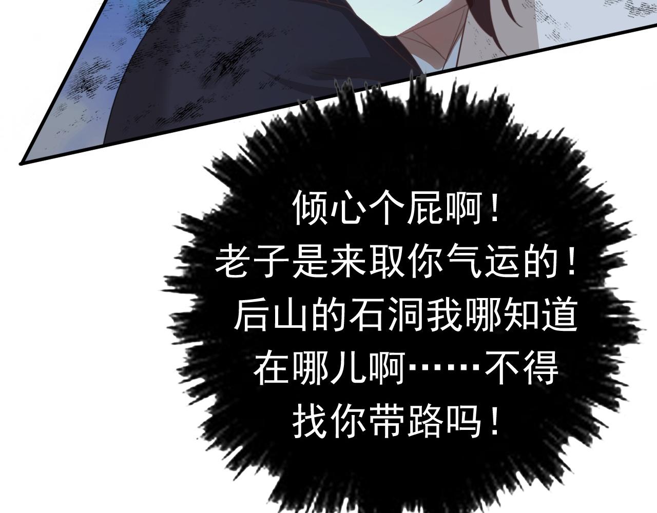 01 系统开启103
