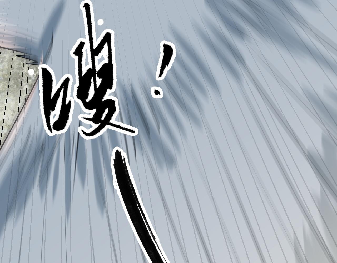 04 魔兽奇遇219