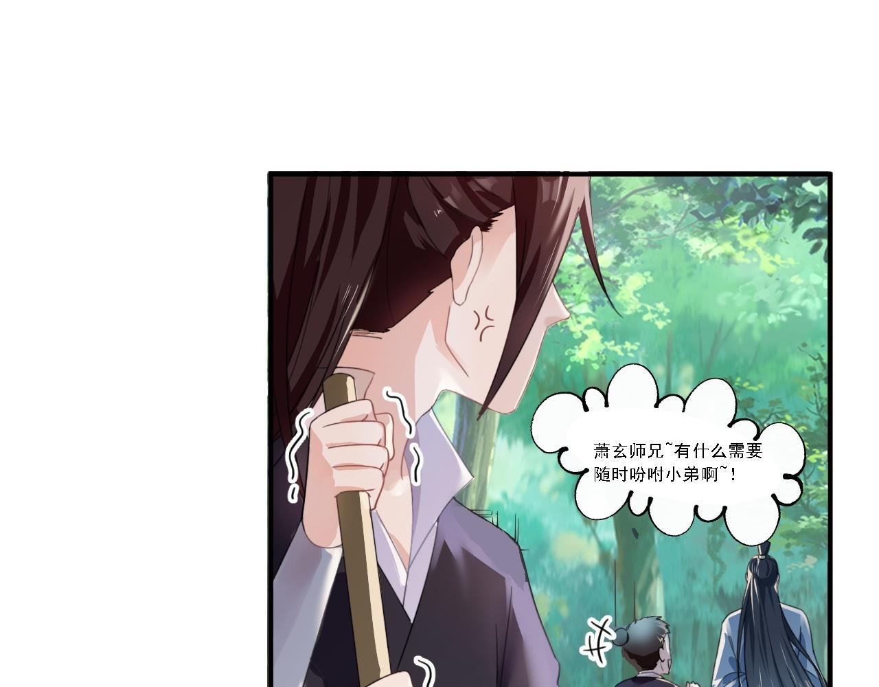 01 系统开启44