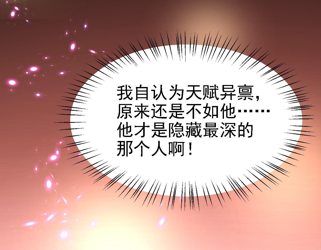 02 柔软气运18