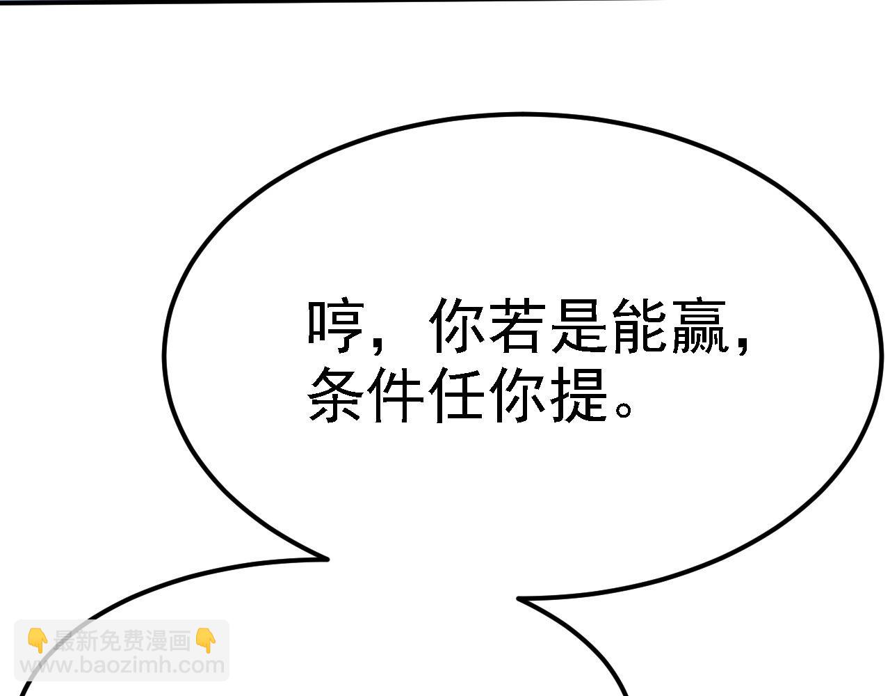 03 突破了！22
