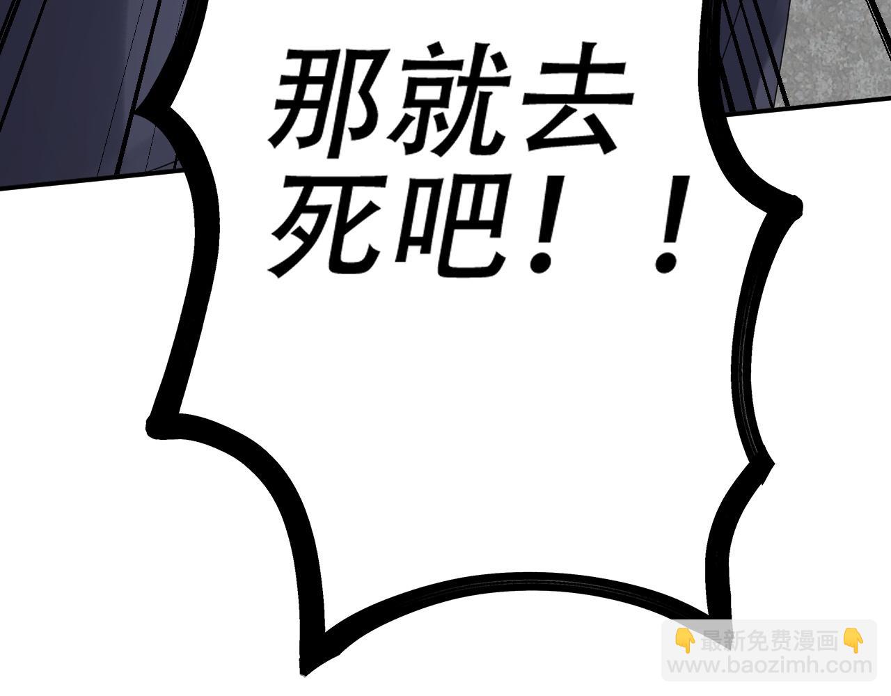 06 参加比武大会128