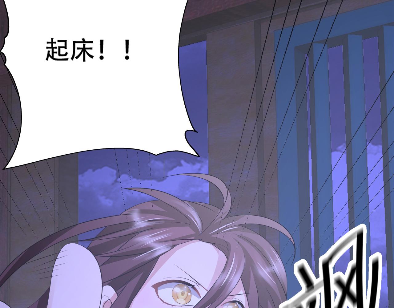 09 太古凶喵？59