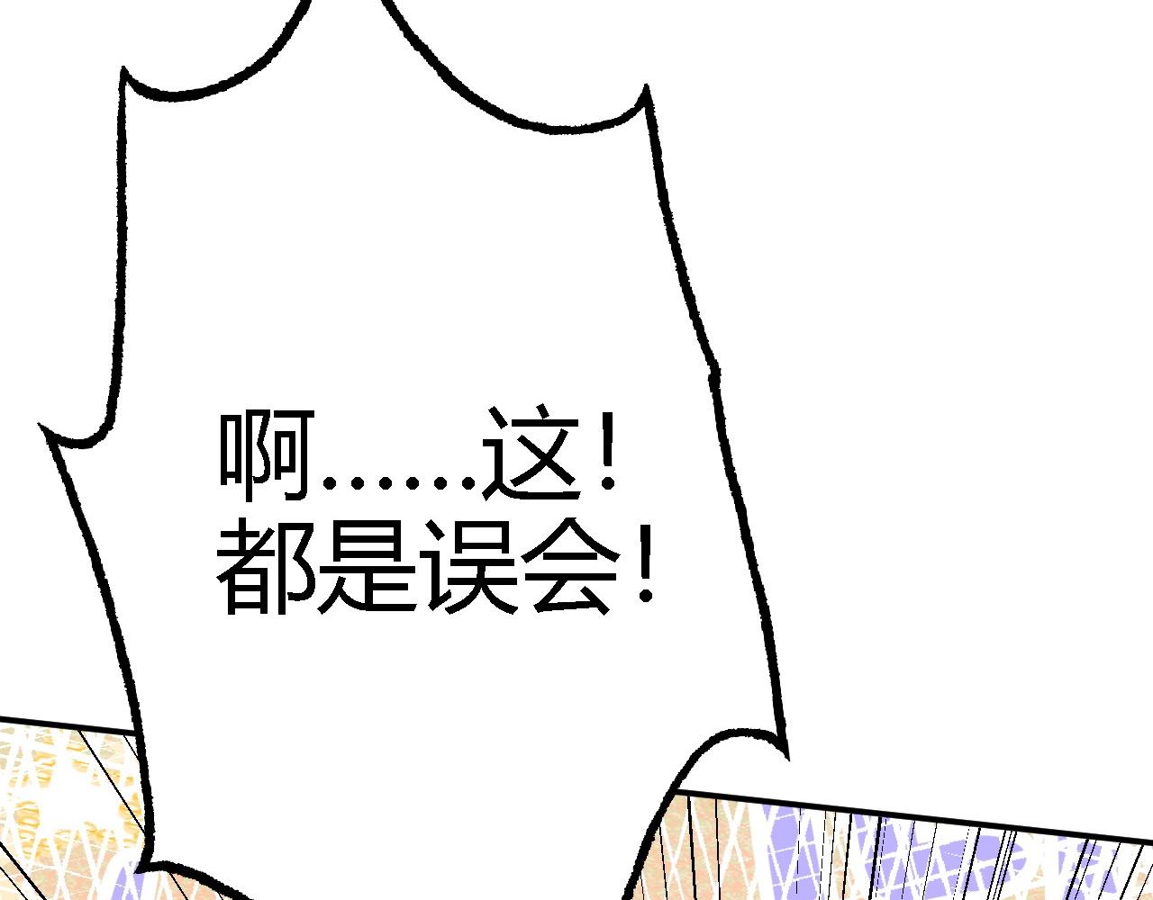02 柔软气运156