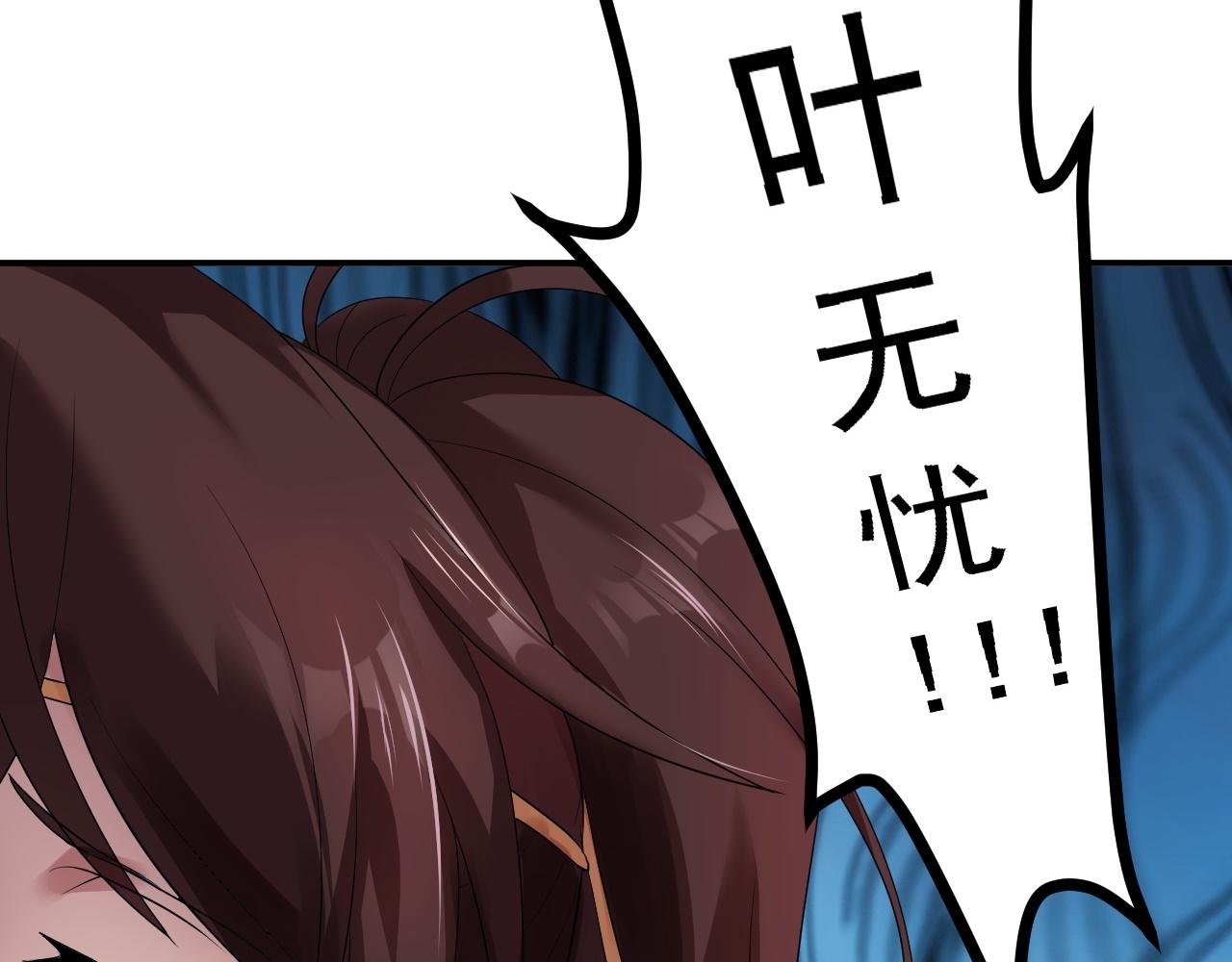 01 系统开启27