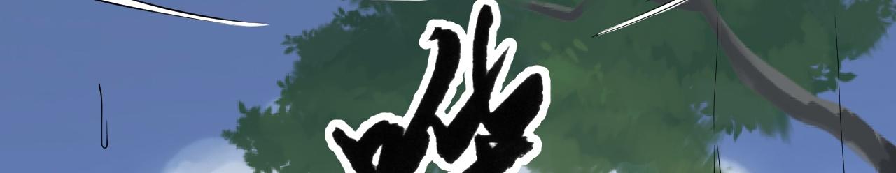 06 参加比武大会48