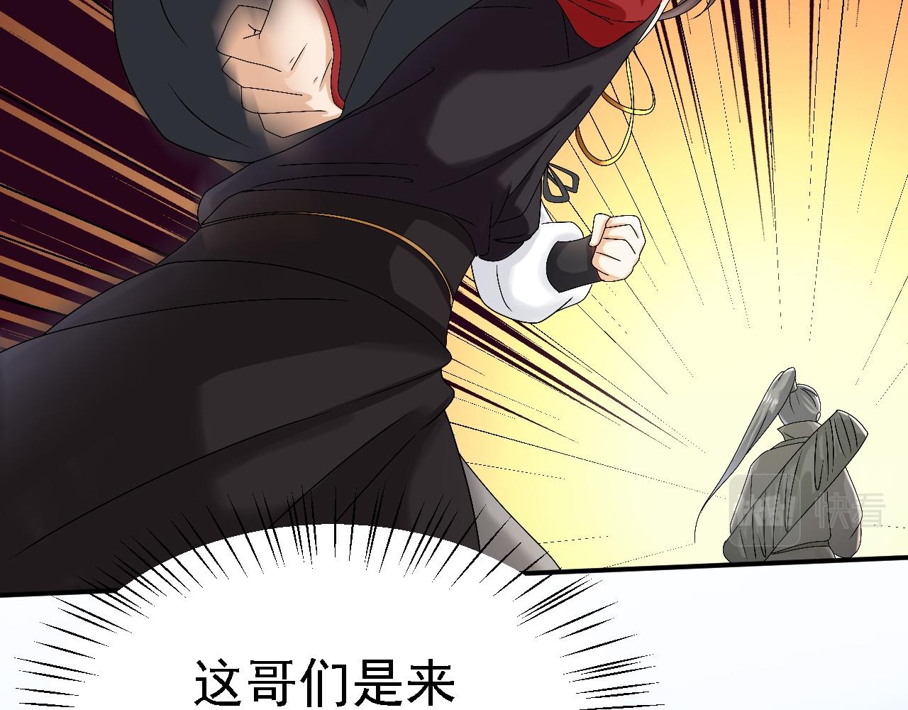 03 突破了！221
