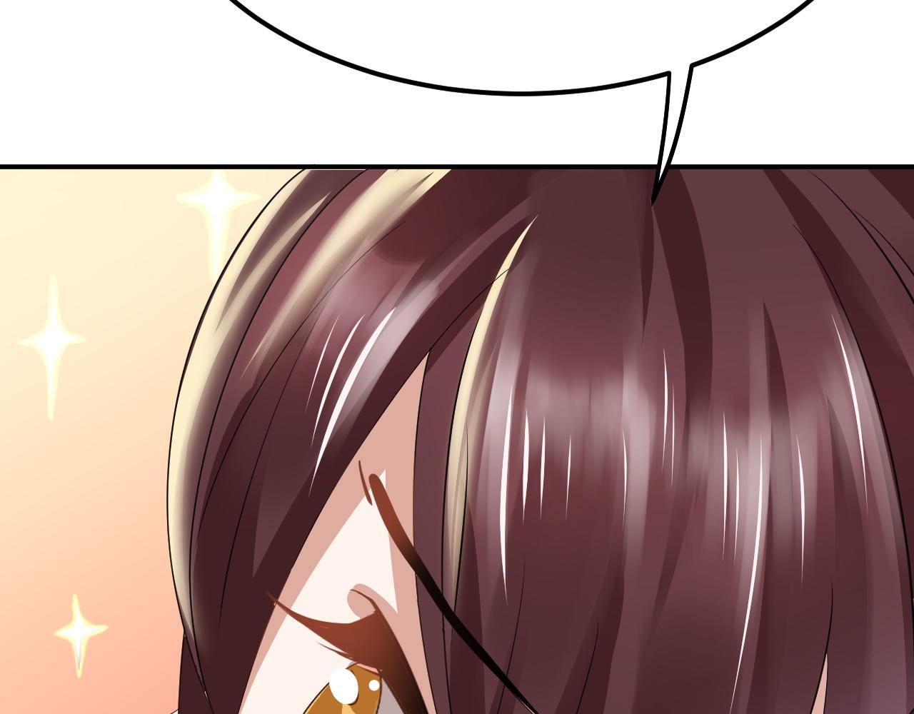 03 突破了！101