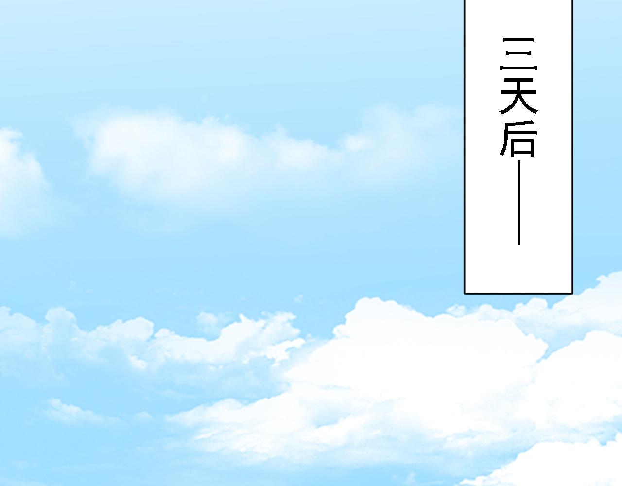 03 突破了！136