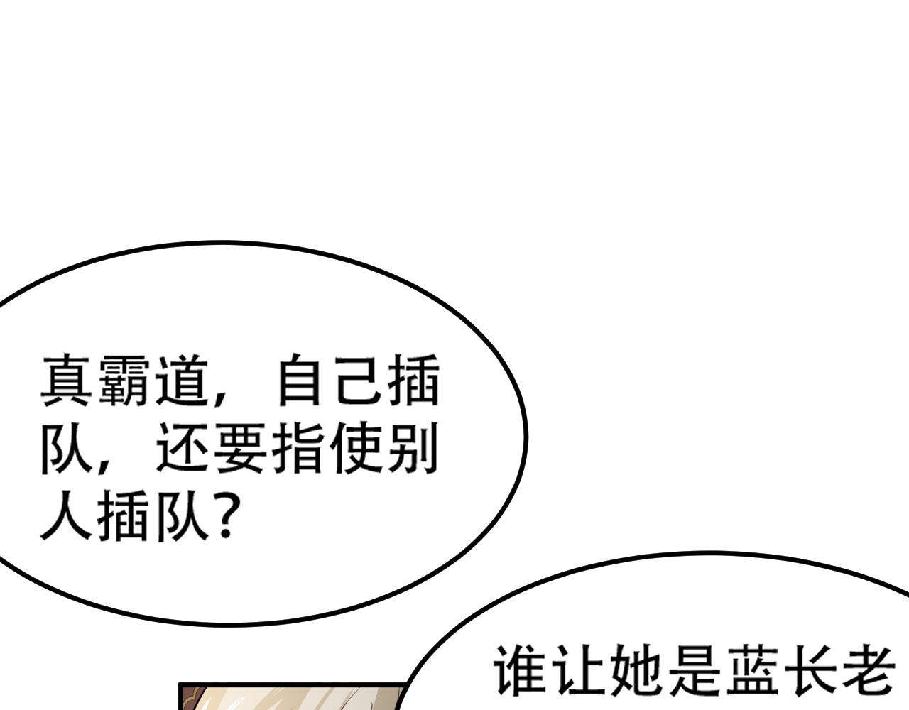 10 天赋不如一只喵？75